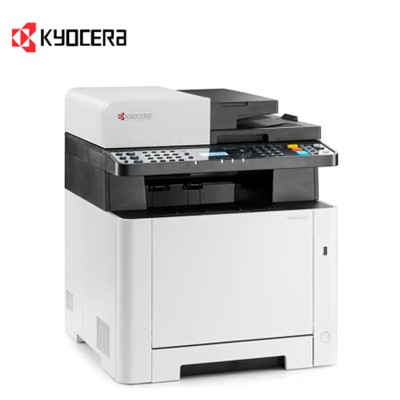 京瓷（KYOCERA）A4彩色打印机  MA2100cx A4幅面彩色激光自动输稿器一体机（打印/复印/扫描）