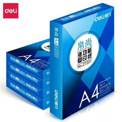 得力  复印纸  Z7201  A4-帛尚-70G单包500张整箱5包