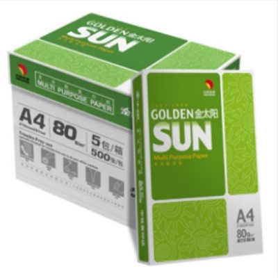 金太阳/GOLDENSUN  复印纸   A4-80   金太阳办公用纸A4金太阳5包装/箱
