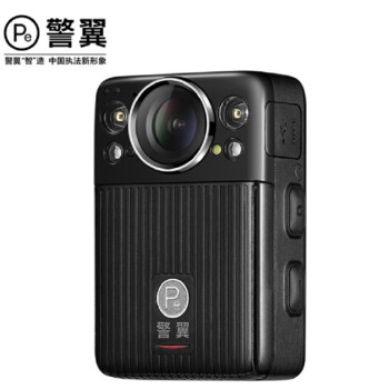 警翼  通用无线电通信设备 DSJ-JLYF6A1  执法记录仪高清红外夜视 